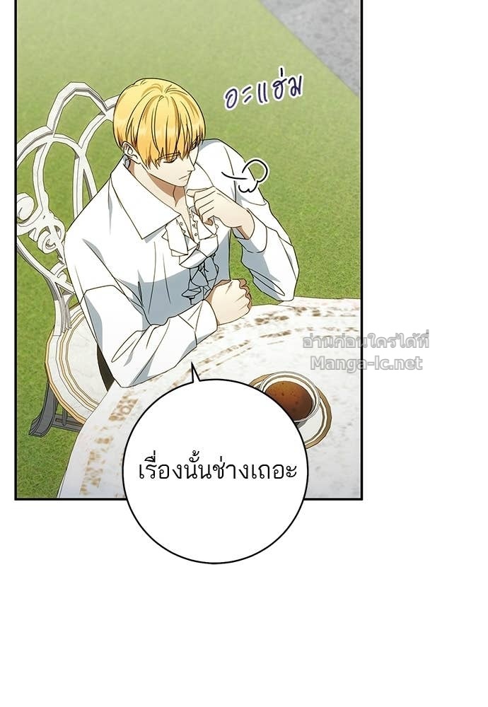 Doujin-Lc- อ่าน โดจิน มังฮวา เกาหลี ญี่ปุ่น จีน แปลไทย อยากได้ ก็เอาไป ตอนที่ 1 2 3 4 5 6 7 8 9 10 11 12 13 14 ฟรี ไม่มีโฆษณา อ่าน โดจิน Manhwa เกาหลี ญี่ปุ่น จีน เรามีครบ คัดมาให้เน้นๆ โดจิน 18+ รับประกันความฟินโดย Doujin Lc