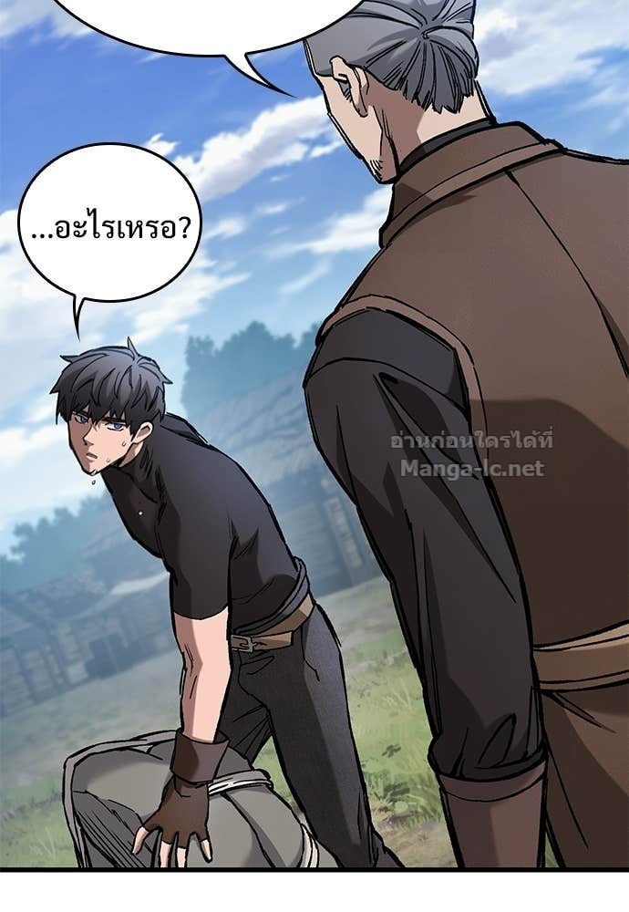 Doujin-Lc- อ่าน โดจิน มังฮวา เกาหลี ญี่ปุ่น จีน แปลไทย อัศวินวันเดียว ตอนที่ 1 2 3 4 5 6 7 8 9 10 11 12 13 14 ฟรี ไม่มีโฆษณา อ่าน โดจิน Manhwa เกาหลี ญี่ปุ่น จีน เรามีครบ คัดมาให้เน้นๆ โดจิน 18+ รับประกันความฟินโดย Doujin Lc