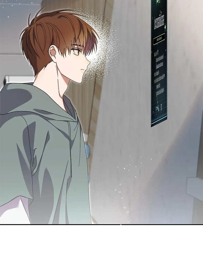 ย้อนเวลามาเป็นมักเน่ ตอนที่ 42 รูปที่ 94