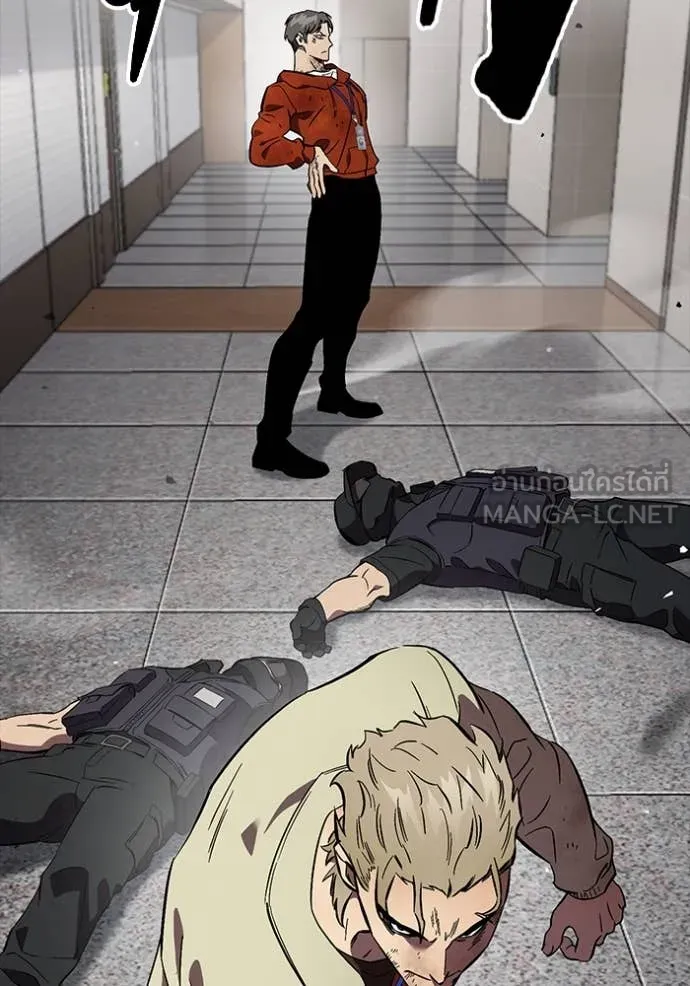มหาสงครามคนแกร่ง ตอนที่ 45 รูปที่ 64