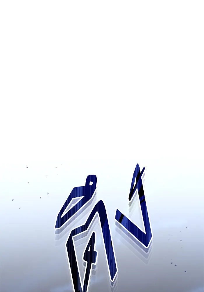 บุตรีดยุกขอไม่แต่งงานbrกับหนุ่มในฝัน ตอนที่ 93 รูปที่ 2