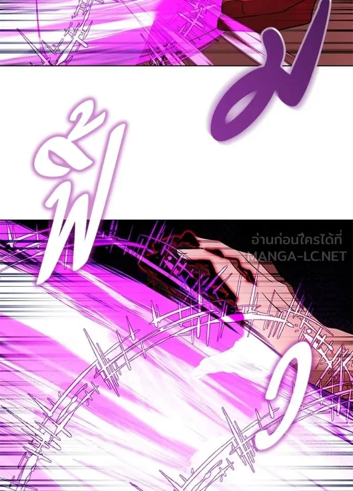 คืนแห่งโทแกบี ตอนที่ 87 รูปที่ 15