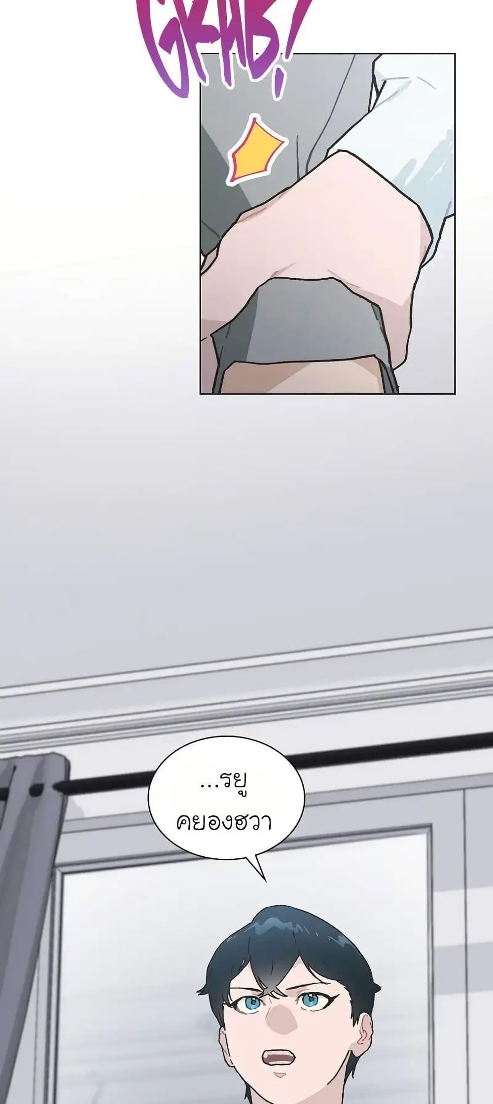 Manga-lc-com อ่านมังงะ อ่านการ์ตูน ออนไลน์ ฟรี Saving the Doomed Idols With My Touch ตอนที่ 1 2 3 4 5 6 7 8 9 10 11 12 13 14 ฟรี ไม่มีโฆษณา Manga-lc - อ่าน มังงะ อ่าน การ์ตูน ออนไลน์ อ่านมังงะ ฟรี