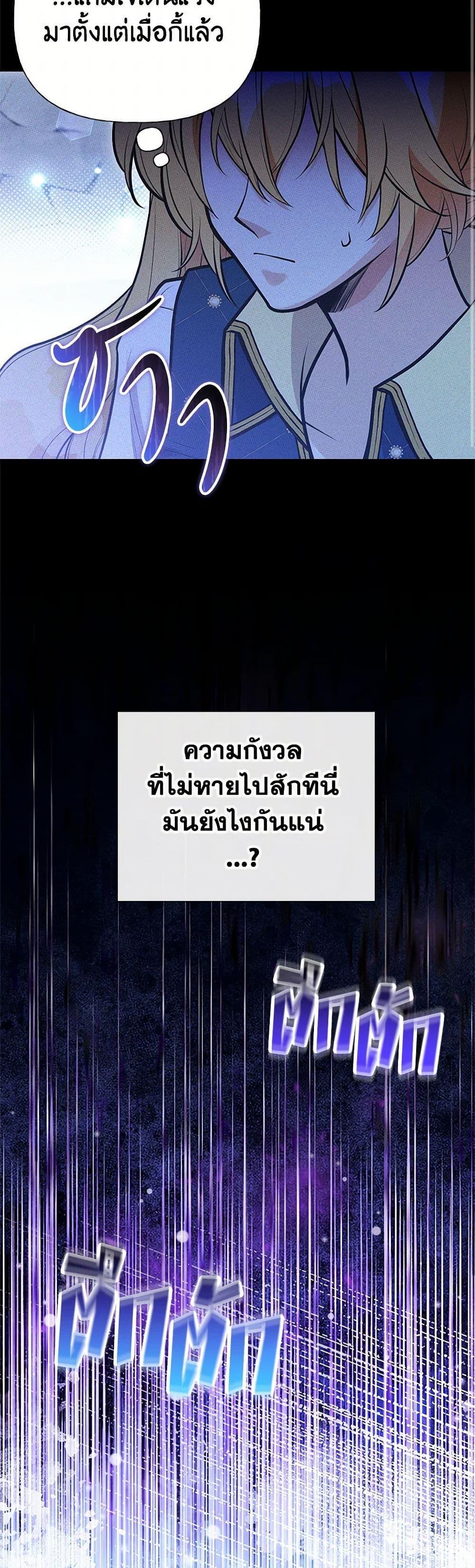 Manga-lc-com อ่านมังงะ อ่านการ์ตูน ออนไลน์ ฟรี My Sister Picked up the Male Lead ตอนที่ 1 2 3 4 5 6 7 8 9 10 11 12 13 14 ฟรี ไม่มีโฆษณา Manga-lc - อ่าน มังงะ อ่าน การ์ตูน ออนไลน์ อ่านมังงะ ฟรี