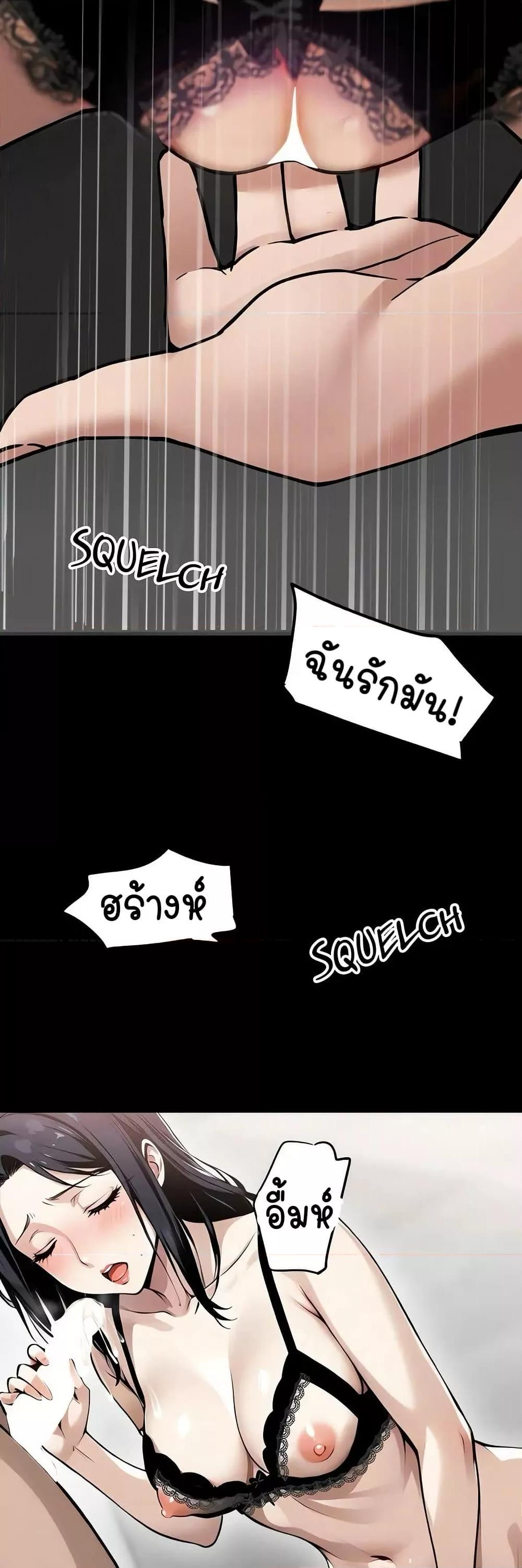Doujin-Lc- อ่าน โดจิน มังฮวา เกาหลี ญี่ปุ่น จีน แปลไทย Gangster x Office Lady ตอนที่ 1 2 3 4 5 6 7 8 9 10 11 12 13 14 ฟรี ไม่มีโฆษณา อ่าน โดจิน Manhwa เกาหลี ญี่ปุ่น จีน เรามีครบ คัดมาให้เน้นๆ โดจิน 18+ รับประกันความฟินโดย  Doujin Lc