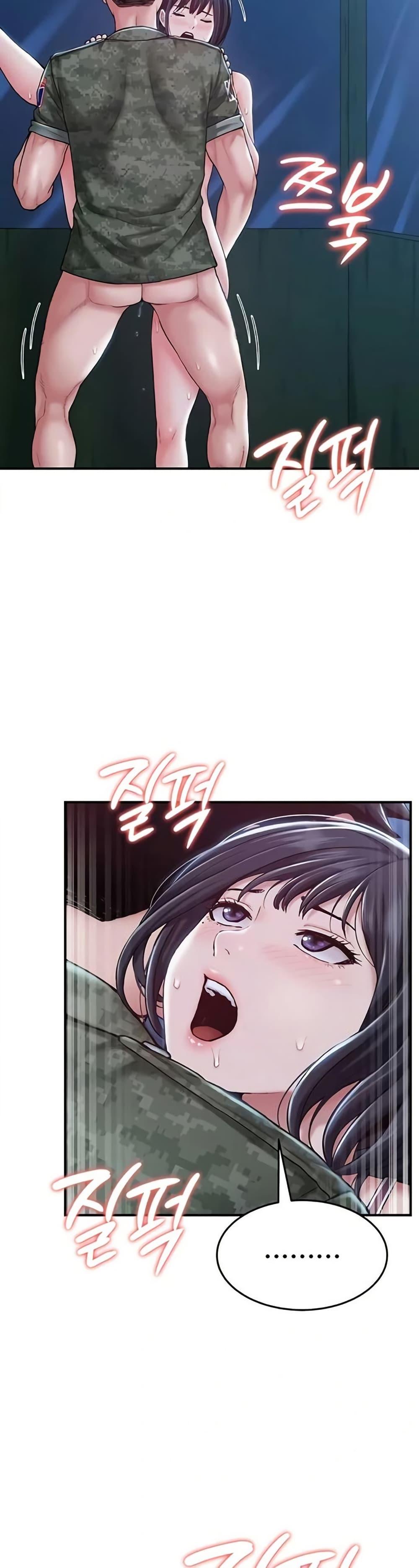 Doujin-Lc- อ่าน โดจิน มังฮวา เกาหลี ญี่ปุ่น จีน แปลไทย Women’s Army ตอนที่ 1 2 3 4 5 6 7 8 9 10 11 12 13 14 ฟรี ไม่มีโฆษณา อ่าน โดจิน Manhwa เกาหลี ญี่ปุ่น จีน เรามีครบ คัดมาให้เน้นๆ โดจิน 18+ รับประกันความฟินโดย  Doujin Lc