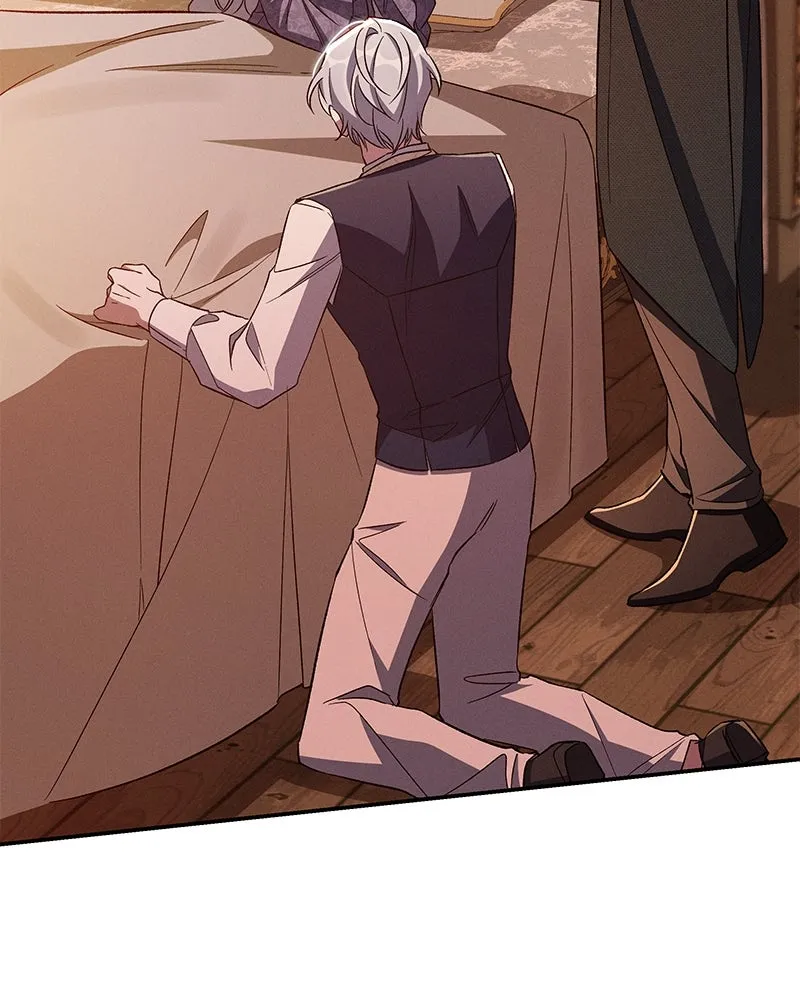 โอ้ ศัตรูที่รัก ตอนที่ 89 รูปที่ 8