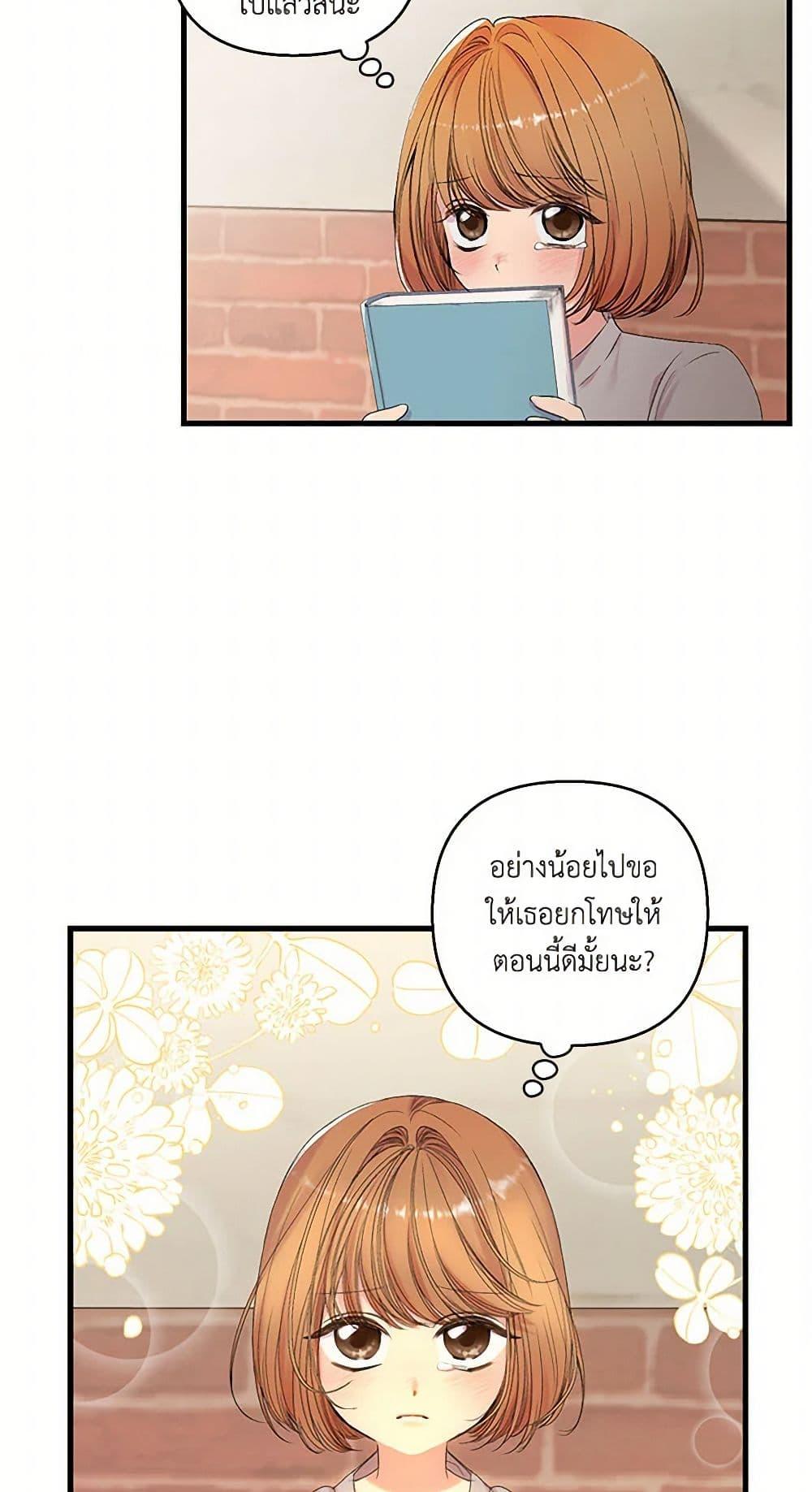 Manga-lc-com อ่านมังงะ อ่านการ์ตูน ออนไลน์ ฟรี Our Little Empress ตอนที่ 1 2 3 4 5 6 7 8 9 10 11 12 13 14 ฟรี ไม่มีโฆษณา Manga-lc - อ่าน มังงะ อ่าน การ์ตูน ออนไลน์ อ่านมังงะ ฟรี