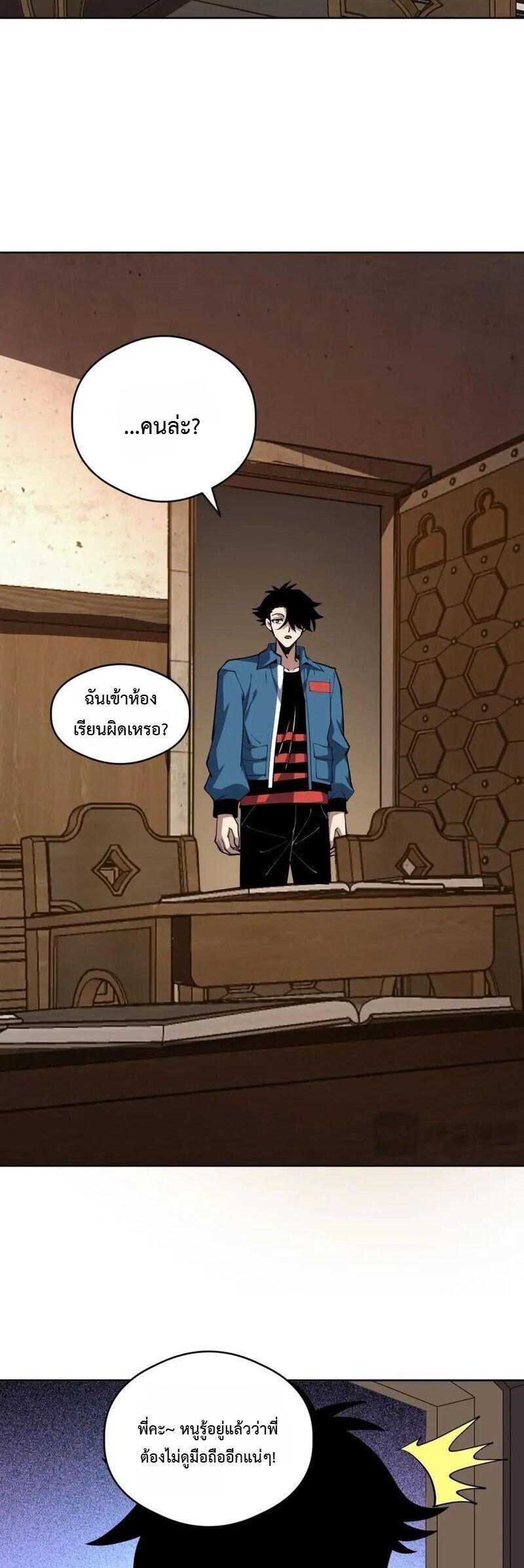 Manga-lc-com อ่านมังงะ อ่านการ์ตูน ออนไลน์ ฟรี Global Beast Tamer I Can See the Path of Evolution ตอนที่ 1 2 3 4 5 6 7 8 9 10 11 12 13 14 ฟรี ไม่มีโฆษณา Manga-lc - อ่าน มังงะ อ่าน การ์ตูน ออนไลน์ อ่านมังงะ ฟรี