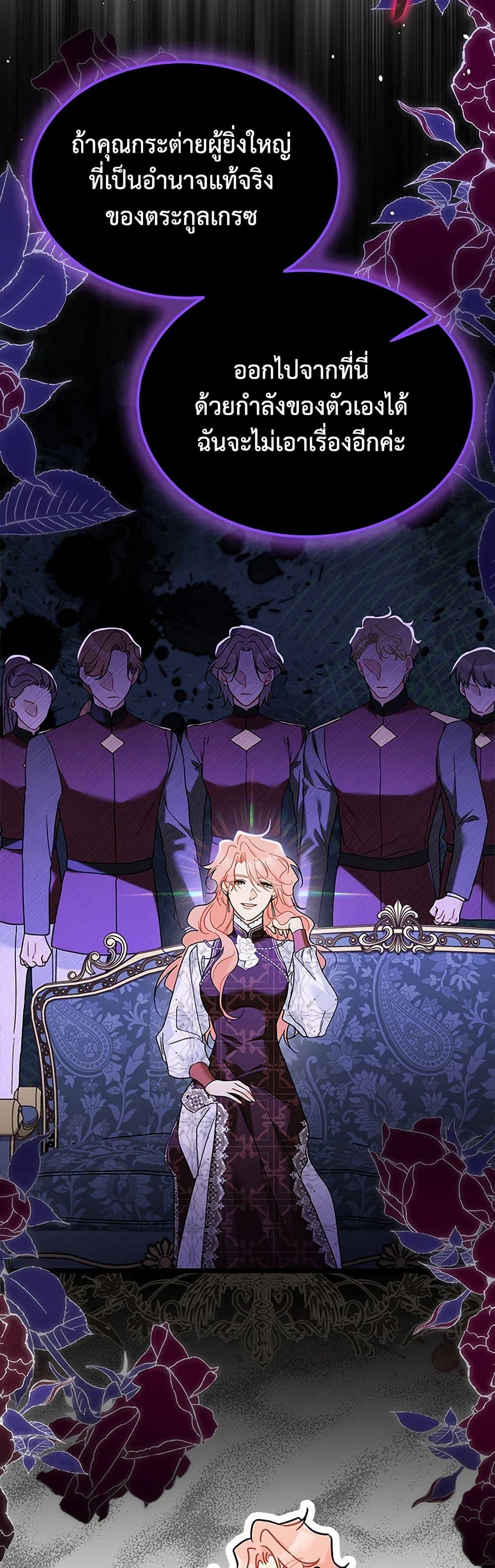 Manga-lc-com อ่านมังงะ อ่านการ์ตูน ออนไลน์ ฟรี The Symbiotic Relationship Between a Panther and a Rabbit ตอนที่ 1 2 3 4 5 6 7 8 9 10 11 12 13 14 ฟรี ไม่มีโฆษณา Manga-lc - อ่าน มังงะ อ่าน การ์ตูน ออนไลน์ อ่านมังงะ ฟรี