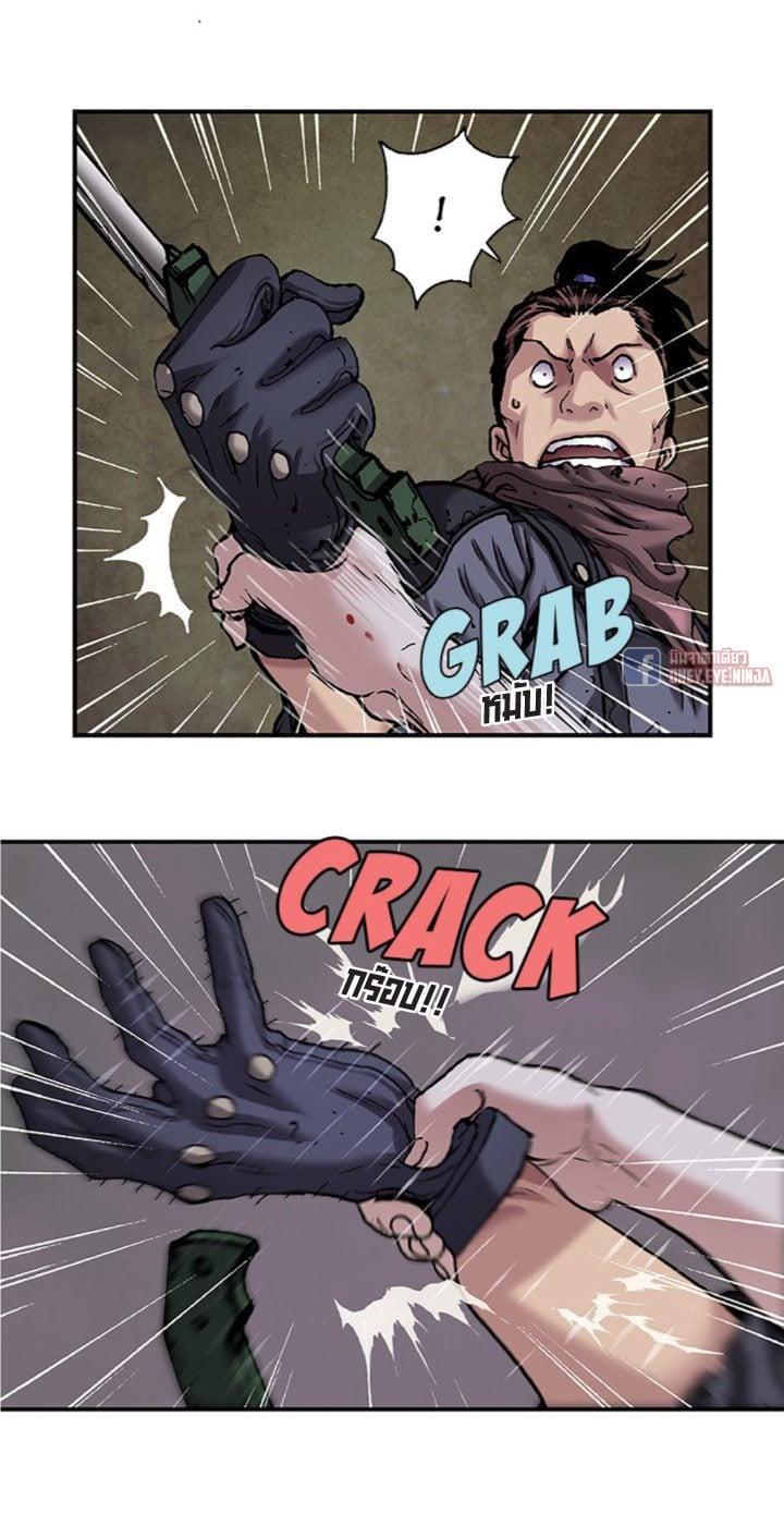 Manga-lc-com อ่านมังงะ อ่านการ์ตูน ออนไลน์ ฟรี Leviathan เลวีอาธาน อสูรกายใต้สมุทร ตอนที่ 1 2 3 4 5 6 7 8 9 10 11 12 13 14 ฟรี ไม่มีโฆษณา Manga-lc - อ่าน มังงะ อ่าน การ์ตูน ออนไลน์ อ่านมังงะ ฟรี