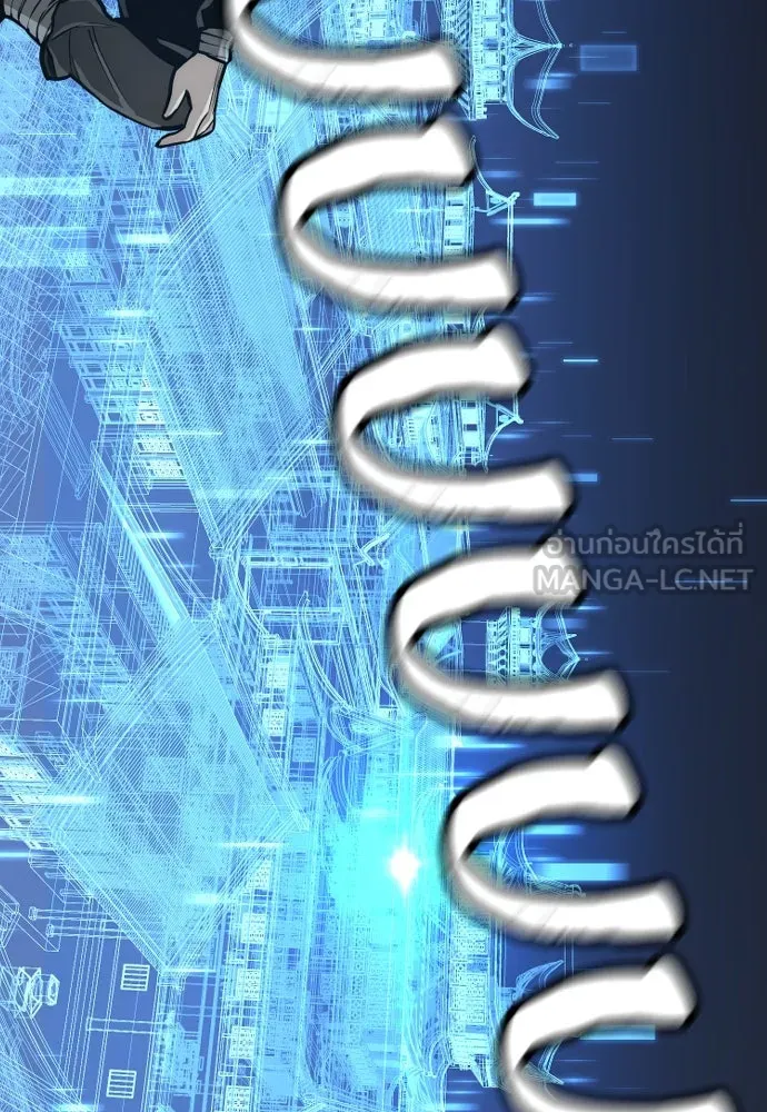 เส้นทางสู่เทพมาร ตอนที่ 54 รูปที่ 108