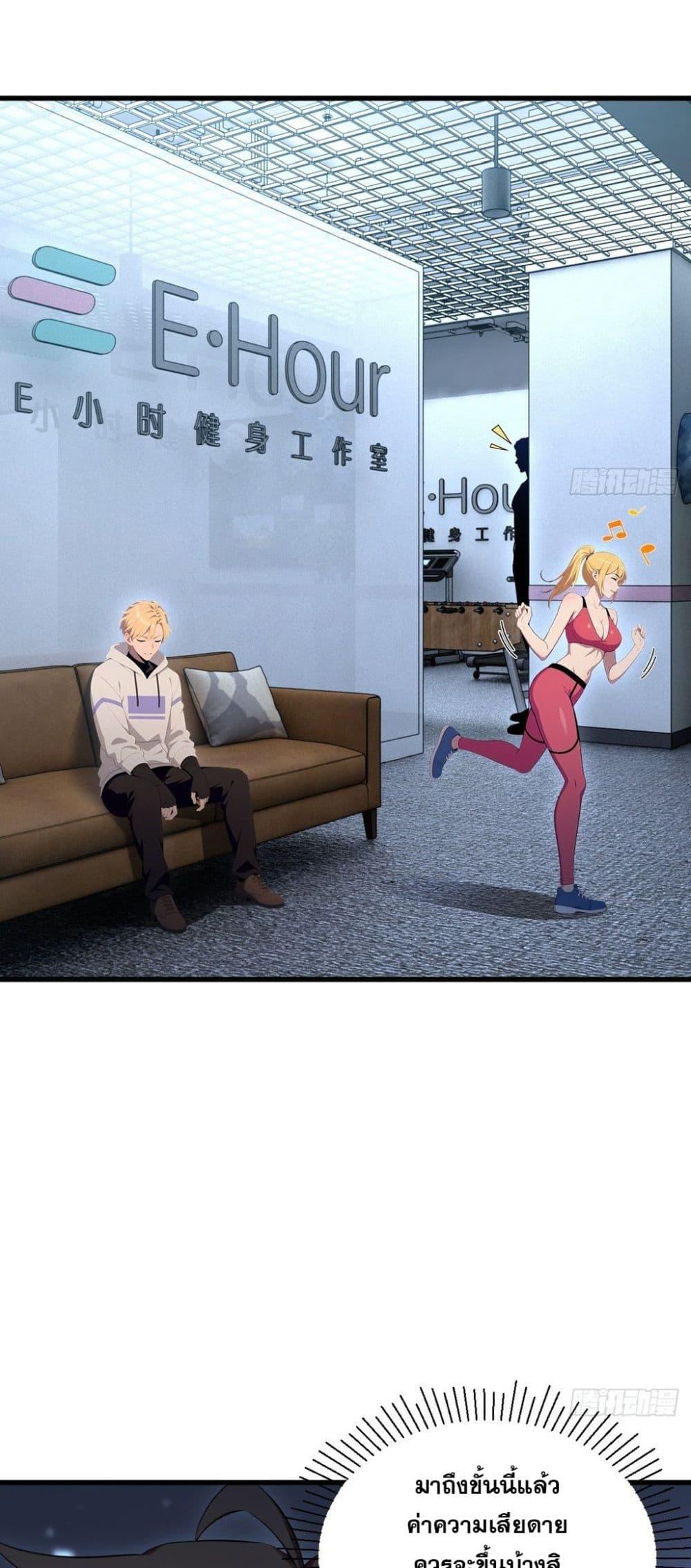 Manga-lc-com อ่านมังงะ อ่านการ์ตูน ออนไลน์ ฟรี The Ultimate Wantless Godly Rich System ตอนที่ 1 2 3 4 5 6 7 8 9 10 11 12 13 14 ฟรี ไม่มีโฆษณา Manga-lc - อ่าน มังงะ อ่าน การ์ตูน ออนไลน์ อ่านมังงะ ฟรี