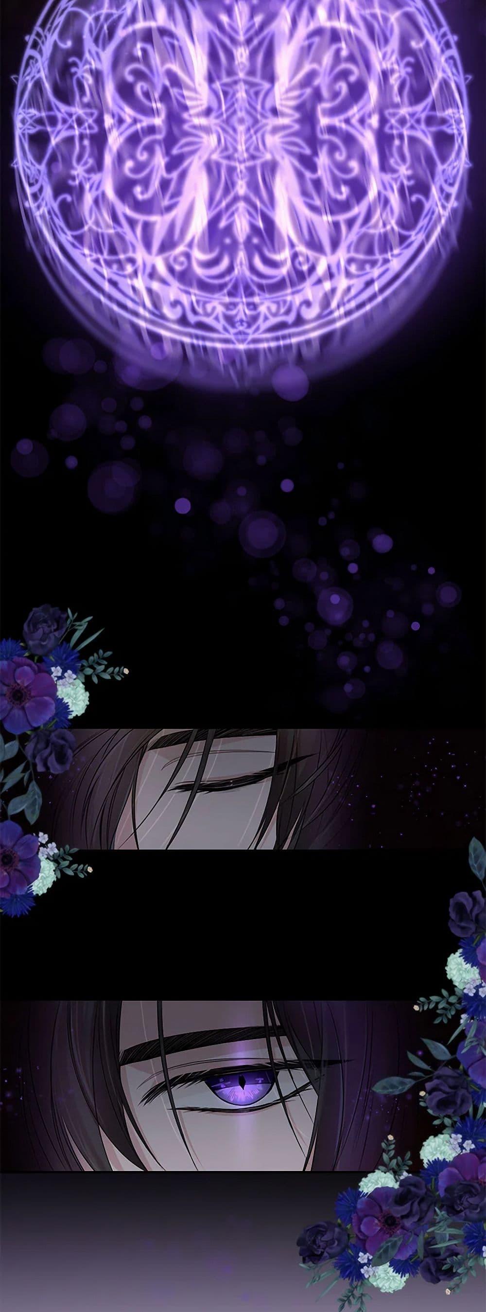 Manga-lc-com อ่านมังงะ อ่านการ์ตูน ออนไลน์ ฟรี Villains Behind the Curtains ตอนที่ 1 2 3 4 5 6 7 8 9 10 11 12 13 14 ฟรี ไม่มีโฆษณา Manga-lc - อ่าน มังงะ อ่าน การ์ตูน ออนไลน์ อ่านมังงะ ฟรี