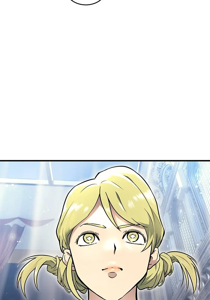 อูเร็ค มาซิโน่ ตอนที่ 4 พวกนกกาเหว่า รูปที่ 71