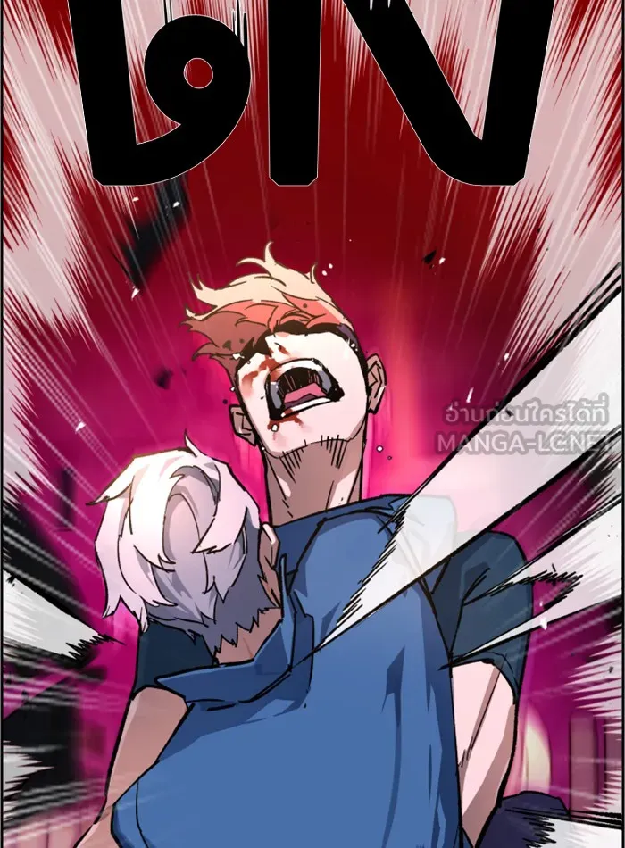 พี่ชายสายบอดี้การ์ด ตอนที่ 7 รูปที่ 39