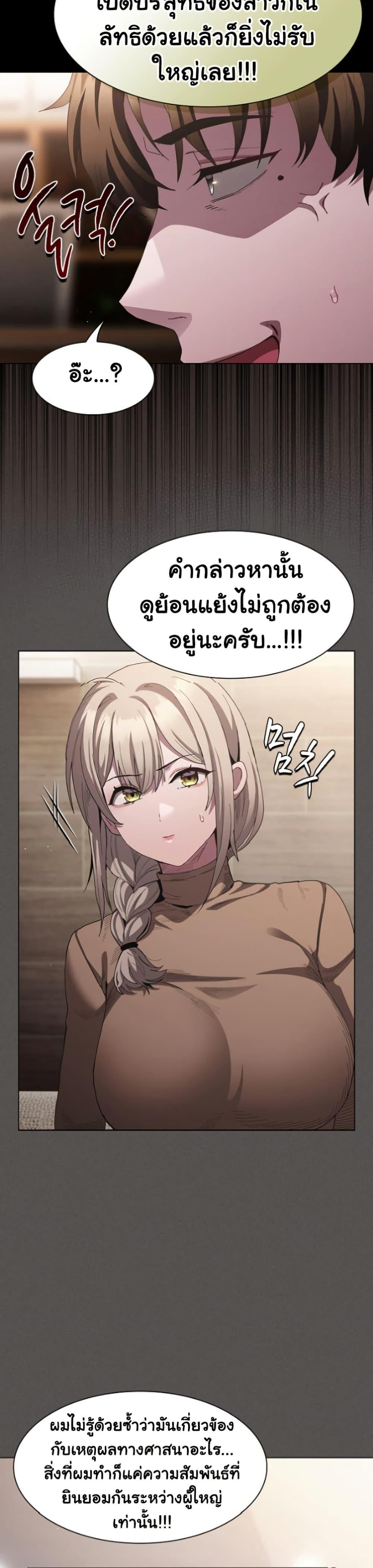 Doujin-Lc- อ่าน โดจิน มังฮวา เกาหลี ญี่ปุ่น จีน แปลไทย Believe Me! I Offer ตอนที่ 1 2 3 4 5 6 7 8 9 10 11 12 13 14 ฟรี ไม่มีโฆษณา อ่าน โดจิน Manhwa เกาหลี ญี่ปุ่น จีน เรามีครบ คัดมาให้เน้นๆ โดจิน 18+ รับประกันความฟินโดย  Doujin Lc