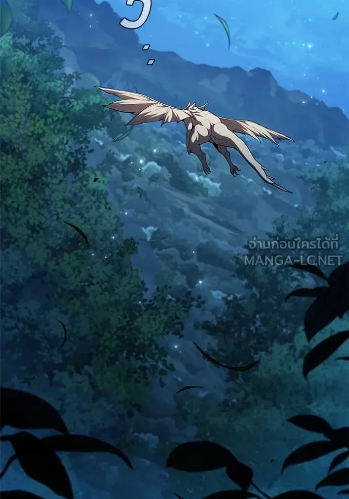 เกิดใหม่ในร่างดยุก ตอนที่ 94 รูปที่ 37