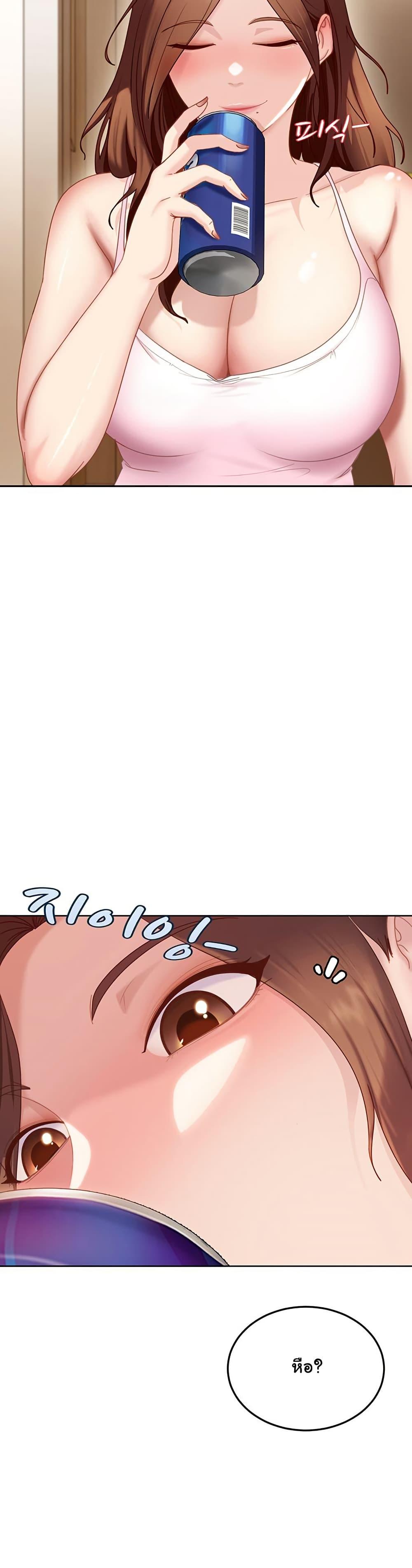 Doujin-Lc- อ่าน โดจิน มังฮวา เกาหลี ญี่ปุ่น จีน แปลไทย The Female Delinquent ตอนที่ 1 2 3 4 5 6 7 8 9 10 11 12 13 14 ฟรี ไม่มีโฆษณา อ่าน โดจิน Manhwa เกาหลี ญี่ปุ่น จีน เรามีครบ คัดมาให้เน้นๆ โดจิน 18+ รับประกันความฟินโดย  Doujin Lc