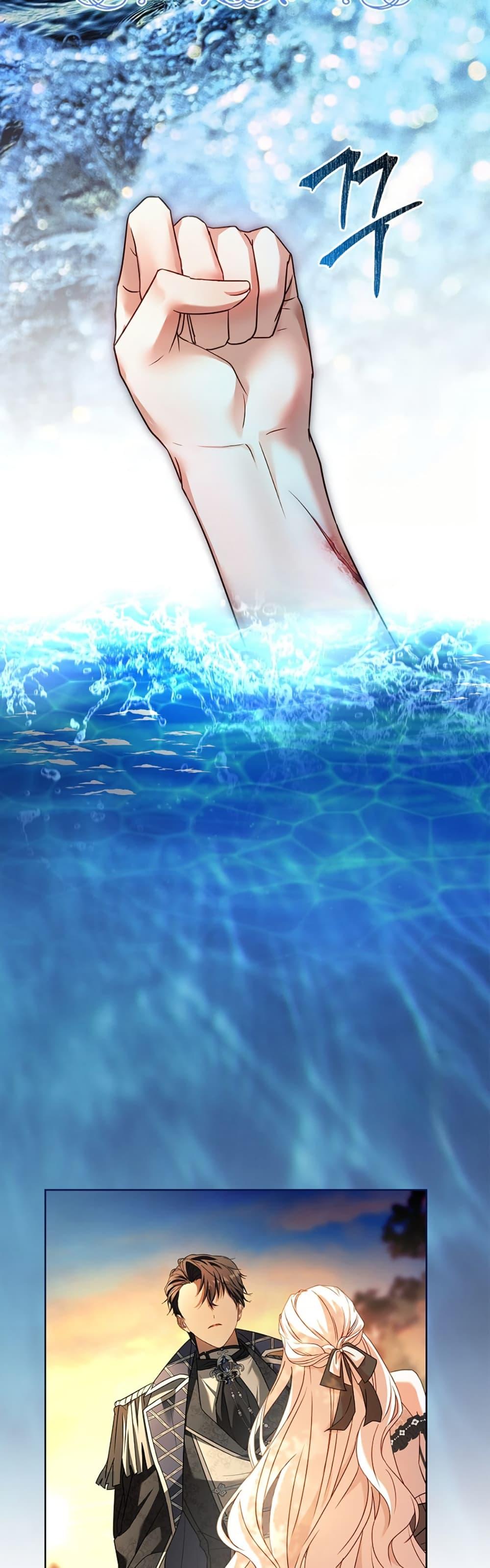 Manga-lc-com อ่านมังงะ อ่านการ์ตูน ออนไลน์ ฟรี Honey, Why Can’t We Get a Divorce ตอนที่ 1 2 3 4 5 6 7 8 9 10 11 12 13 14 ฟรี ไม่มีโฆษณา Manga-lc - อ่าน มังงะ อ่าน การ์ตูน ออนไลน์ อ่านมังงะ ฟรี