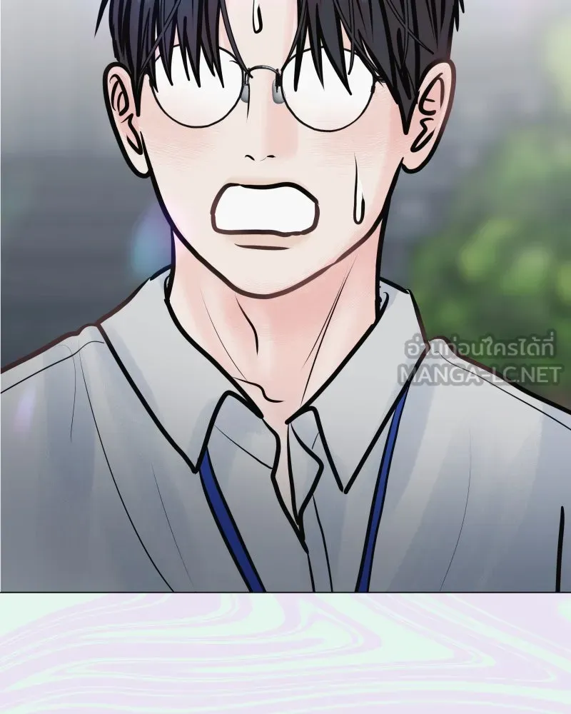 รักนี้ไม่ต้องมีเซนส์ ตอนที่ 32 รูปที่ 129