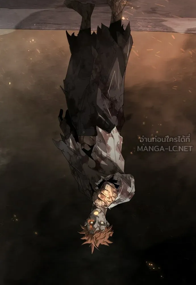ยุคแห่งยอดมนุษย์ ตอนที่ 145 รูปที่ 195
