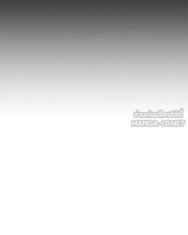 บุปผารุ่มราคะ ตอนที่ 92 รูปที่ 93