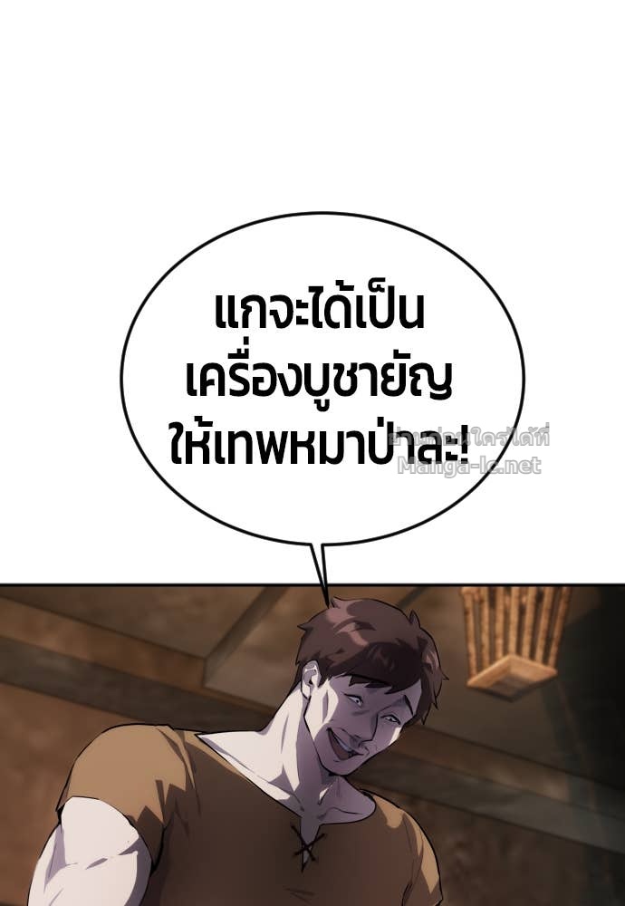 Doujin-Lc- อ่าน โดจิน มังฮวา เกาหลี ญี่ปุ่น จีน แปลไทย แกร่งเกินผู้กล้า แต่ซ่าไม่ได้ ตอนที่ 1 2 3 4 5 6 7 8 9 10 11 12 13 14 ฟรี ไม่มีโฆษณา อ่าน โดจิน Manhwa เกาหลี ญี่ปุ่น จีน เรามีครบ คัดมาให้เน้นๆ โดจิน 18+ รับประกันความฟินโดย Doujin Lc