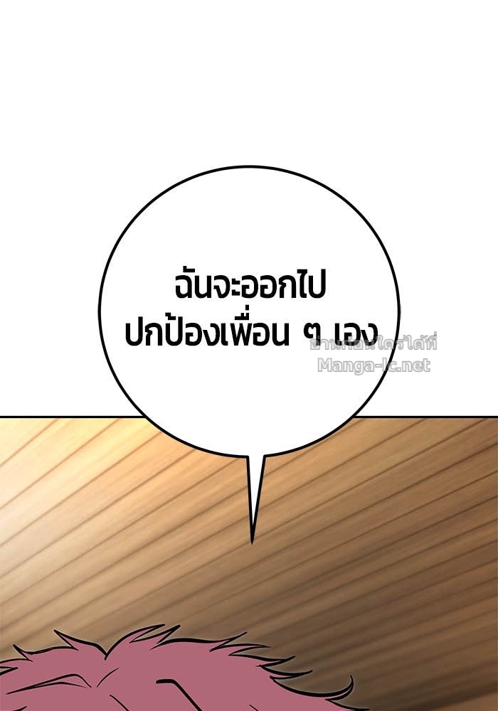 Doujin-Lc- อ่าน โดจิน มังฮวา เกาหลี ญี่ปุ่น จีน แปลไทย แกร่งเกินผู้กล้า แต่ซ่าไม่ได้ ตอนที่ 1 2 3 4 5 6 7 8 9 10 11 12 13 14 ฟรี ไม่มีโฆษณา อ่าน โดจิน Manhwa เกาหลี ญี่ปุ่น จีน เรามีครบ คัดมาให้เน้นๆ โดจิน 18+ รับประกันความฟินโดย Doujin Lc
