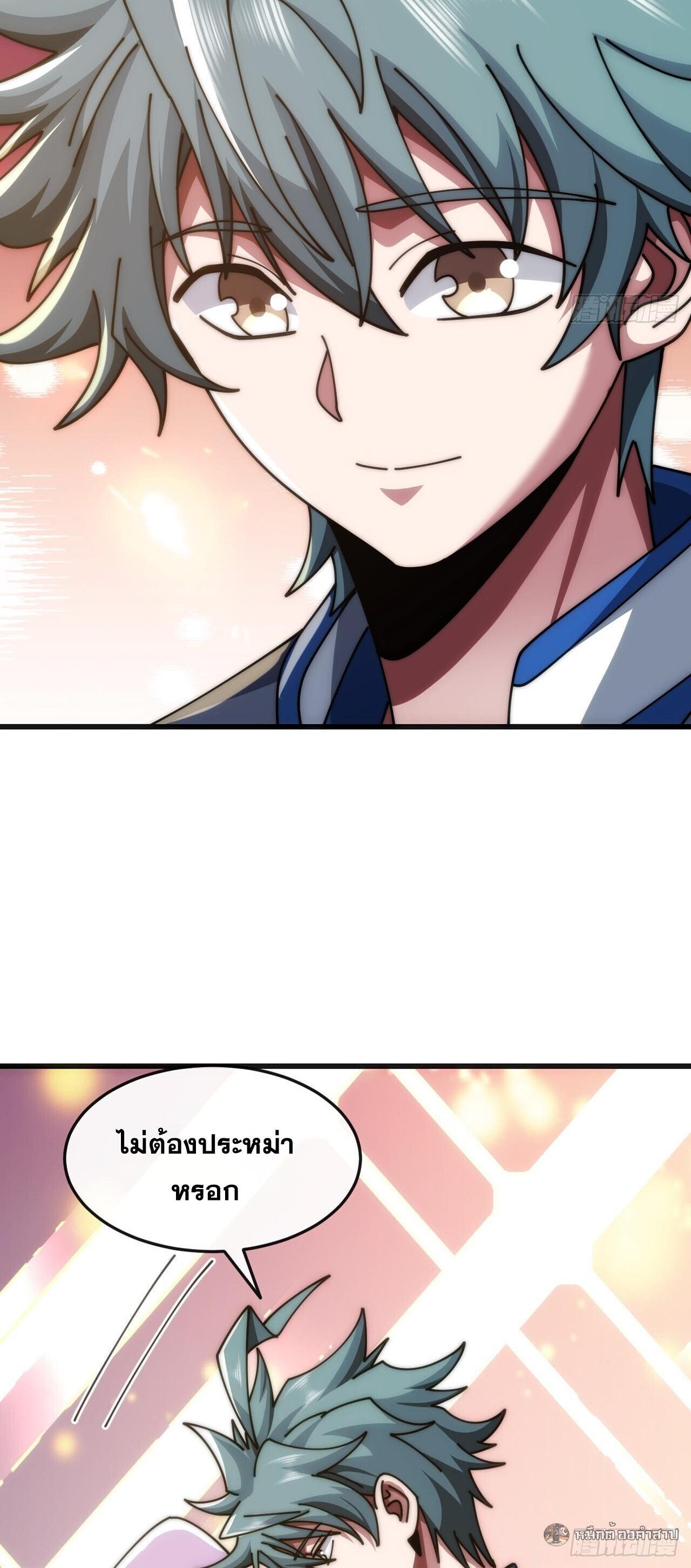 Manga-lc-com อ่านมังงะ อ่านการ์ตูน ออนไลน์ ฟรี Infinite Evolution From Zero ตอนที่ 1 2 3 4 5 6 7 8 9 10 11 12 13 14 ฟรี ไม่มีโฆษณา Manga-lc - อ่าน มังงะ อ่าน การ์ตูน ออนไลน์ อ่านมังงะ ฟรี