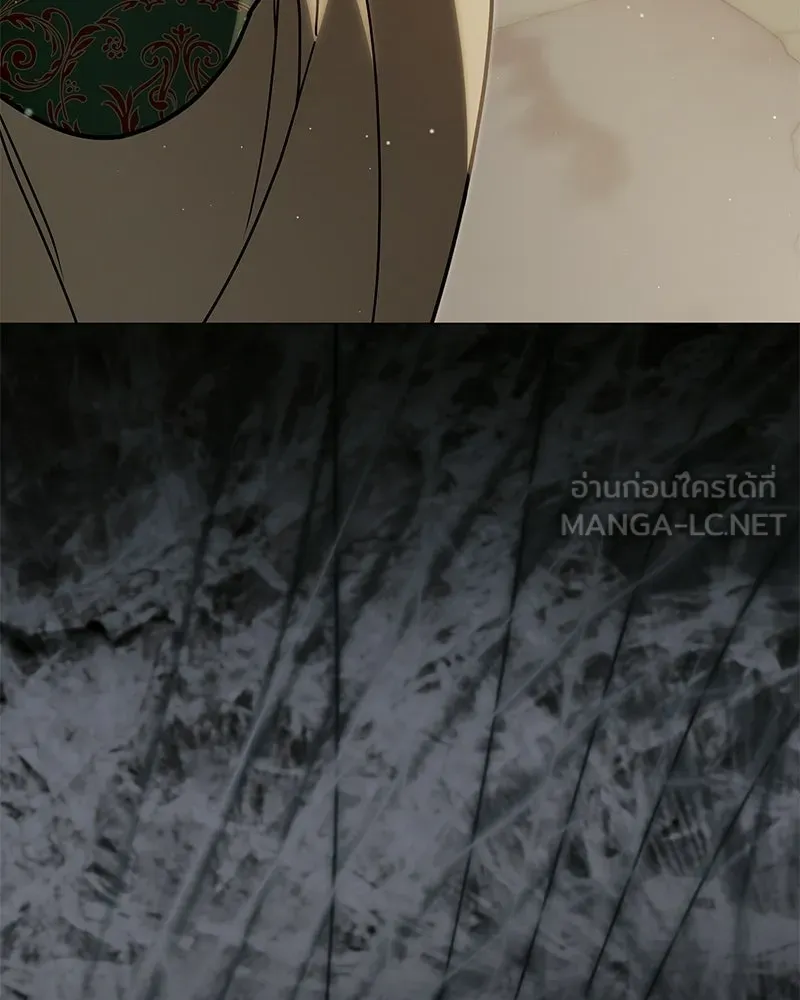 กำราบรักร้ายนายจอมพยศ ตอนที่ 67 รูปที่ 159