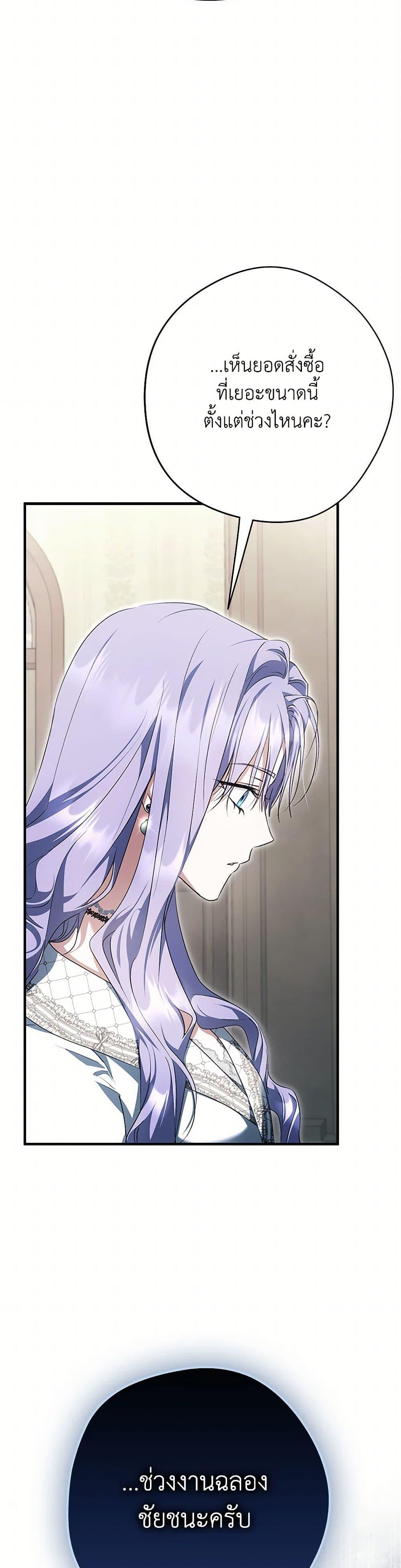 Manga-lc-com อ่านมังงะ อ่านการ์ตูน ออนไลน์ ฟรี An Extra Stole the Male Leads ตอนที่ 1 2 3 4 5 6 7 8 9 10 11 12 13 14 ฟรี ไม่มีโฆษณา Manga-lc - อ่าน มังงะ อ่าน การ์ตูน ออนไลน์ อ่านมังงะ ฟรี