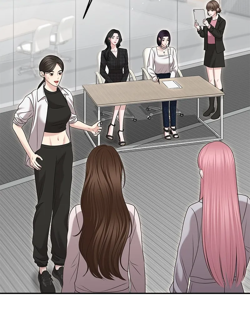 จ้า แม่คนสวย ตอนที่ 22 รูปที่ 112