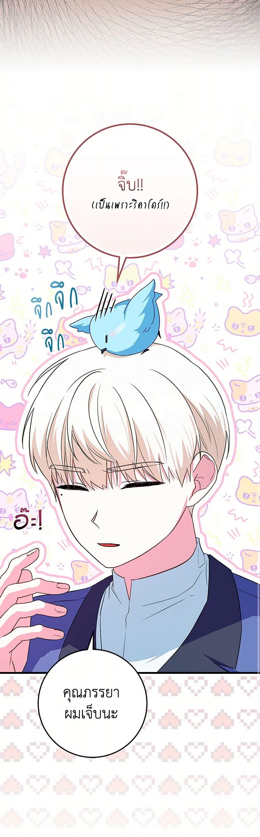 Manga-lc-com อ่านมังงะ อ่านการ์ตูน ออนไลน์ ฟรี Lady Blue Bird of the White Lion Family ตอนที่ 1 2 3 4 5 6 7 8 9 10 11 12 13 14 ฟรี ไม่มีโฆษณา Manga-lc - อ่าน มังงะ อ่าน การ์ตูน ออนไลน์ อ่านมังงะ ฟรี