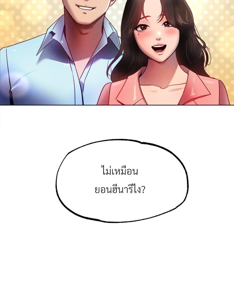 Doujin-Lc- อ่าน โดจิน มังฮวา เกาหลี ญี่ปุ่น จีน แปลไทย Do You Like to Exerc ตอนที่ 1 2 3 4 5 6 7 8 9 10 11 12 13 14 ฟรี ไม่มีโฆษณา อ่าน โดจิน Manhwa เกาหลี ญี่ปุ่น จีน เรามีครบ คัดมาให้เน้นๆ โดจิน 18+ รับประกันความฟินโดย  Doujin Lc