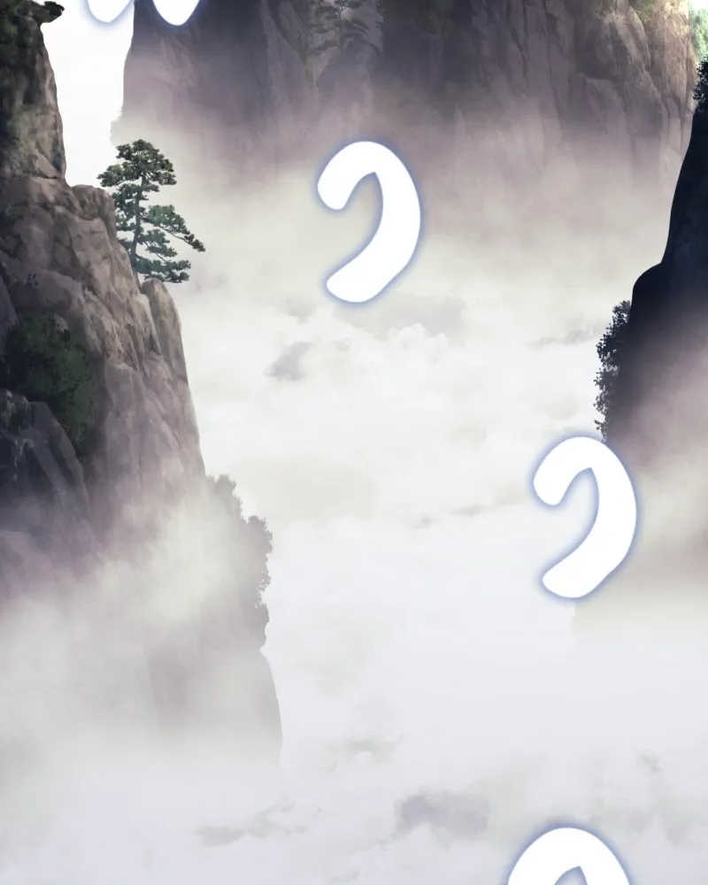 เกิดอีกทีเป็นว่าที่ประมุขลัทธิมาร ตอนที่ 96 รูปที่ 2