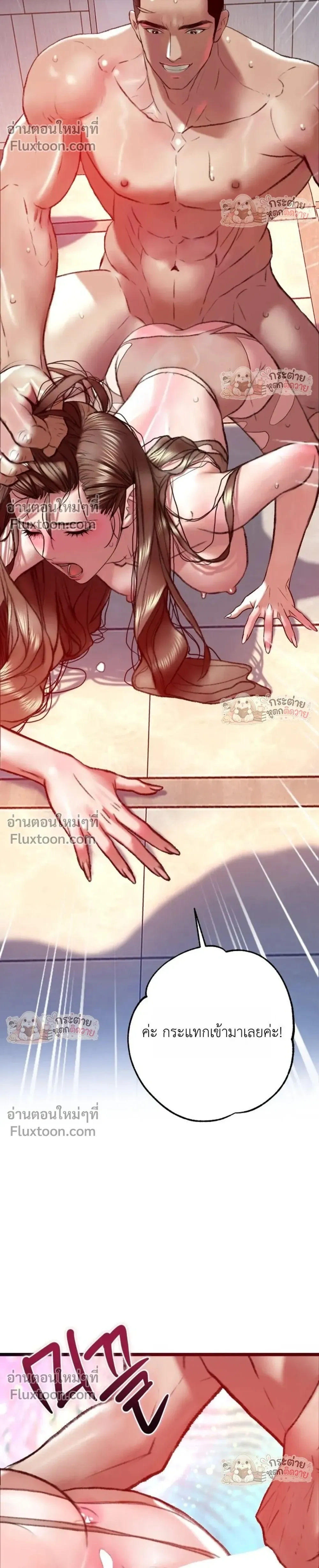 Doujin-Lc- อ่าน โดจิน มังฮวา เกาหลี ญี่ปุ่น จีน แปลไทย Pervert Picking Perverts คนวิปริตที่เลือกคบแต่คนวิปริตด้วยกัน ตอนที่ 1 2 3 4 5 6 7 8 9 10 11 12 13 14 ฟรี ไม่มีโฆษณา อ่าน โดจิน Manhwa เกาหลี ญี่ปุ่น จีน เรามีครบ คัดมาให้เน้นๆ โดจิน 18+ รับประกันความฟินโดย  Doujin Lc