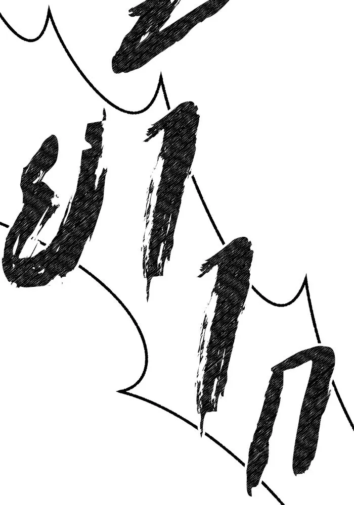 +99 ท่อนไม้พร้อมบวก ตอนที่ 24 ตื่นตัวต่อซาตาน (2) รูปที่ 338