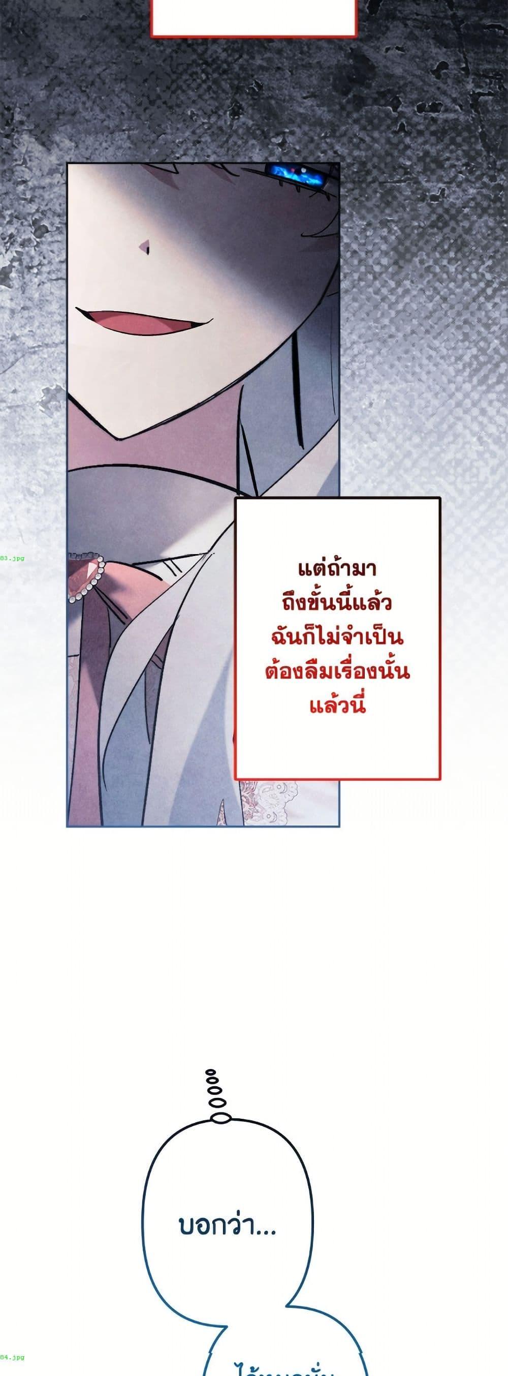 Manga-lc-com อ่านมังงะ อ่านการ์ตูน ออนไลน์ ฟรี I Need to Raise My Sister Right ตอนที่ 1 2 3 4 5 6 7 8 9 10 11 12 13 14 ฟรี ไม่มีโฆษณา Manga-lc - อ่าน มังงะ อ่าน การ์ตูน ออนไลน์ อ่านมังงะ ฟรี