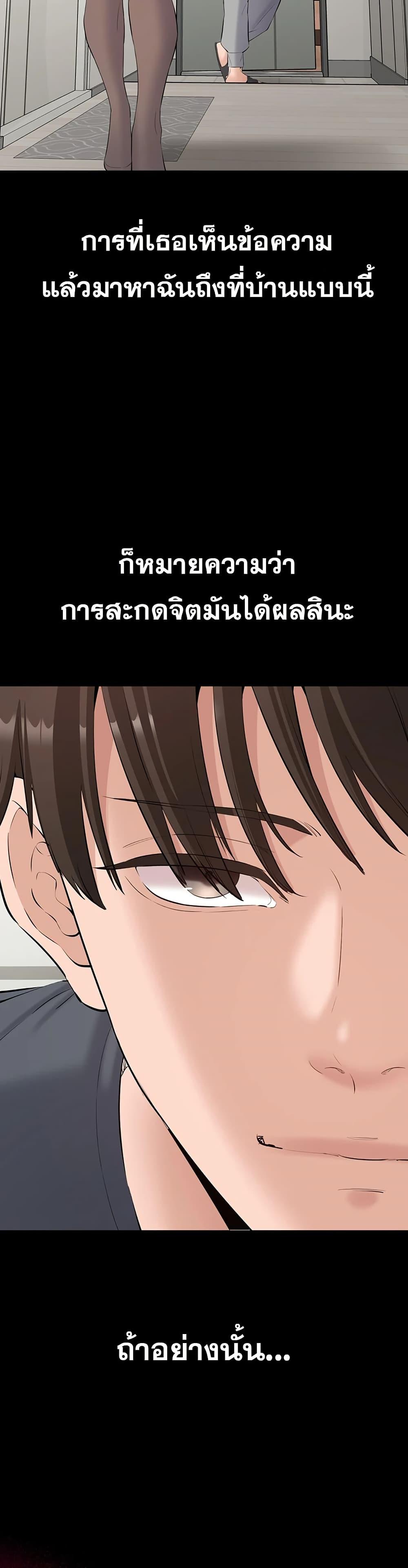 Doujin-Lc- อ่าน โดจิน มังฮวา เกาหลี ญี่ปุ่น จีน แปลไทย Quiet Worker ตอนที่ 1 2 3 4 5 6 7 8 9 10 11 12 13 14 ฟรี ไม่มีโฆษณา อ่าน โดจิน Manhwa เกาหลี ญี่ปุ่น จีน เรามีครบ คัดมาให้เน้นๆ โดจิน 18+ รับประกันความฟินโดย  Doujin Lc