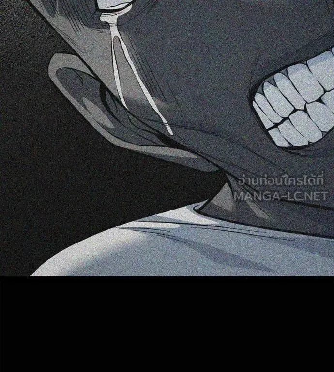 มัจจุราชชุดแดง ตอนที่ 21 รูปที่ 176