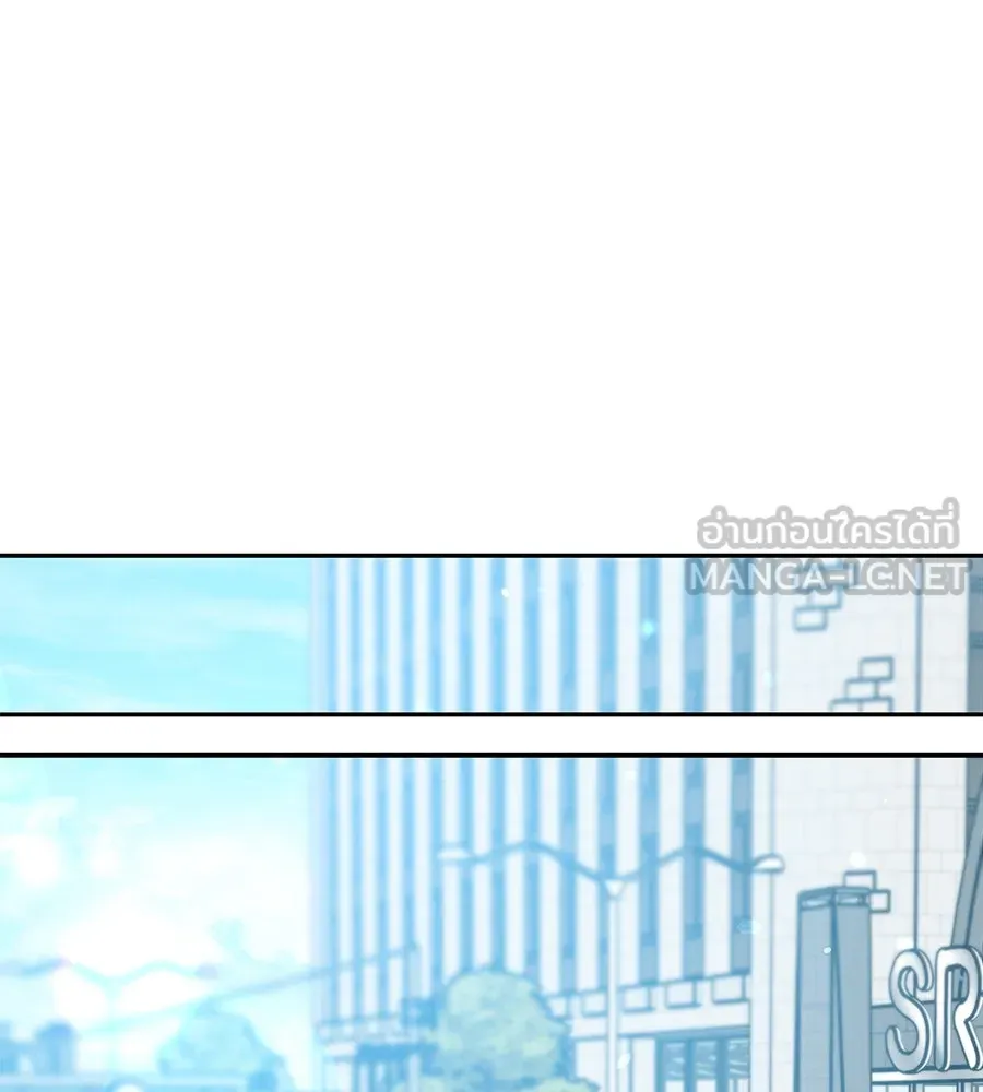 รักหลอกหยอกแฟนเก่า ตอนที่ 29 รูปที่ 120