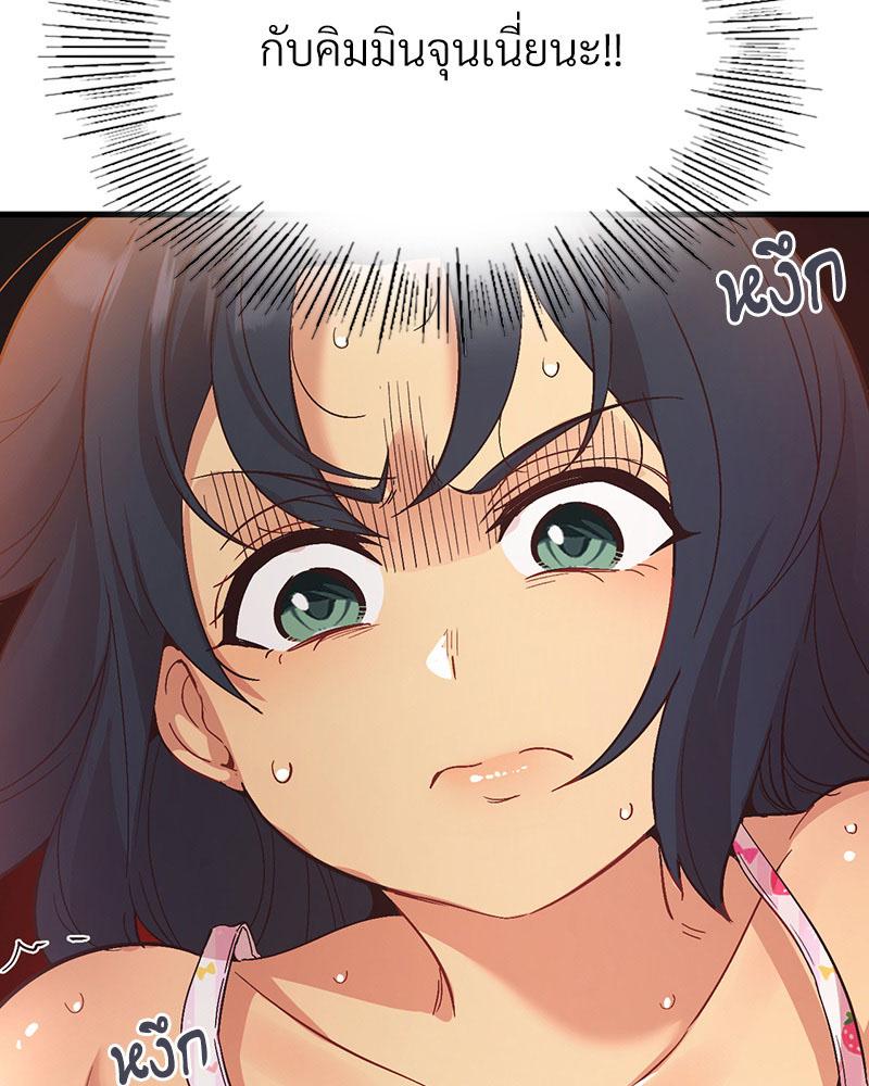Doujin-Lc- อ่าน โดจิน มังฮวา เกาหลี ญี่ปุ่น จีน แปลไทย Playing On Hard Mode ตอนที่ 1 2 3 4 5 6 7 8 9 10 11 12 13 14 ฟรี ไม่มีโฆษณา อ่าน โดจิน Manhwa เกาหลี ญี่ปุ่น จีน เรามีครบ คัดมาให้เน้นๆ โดจิน 18+ รับประกันความฟินโดย  Doujin Lc