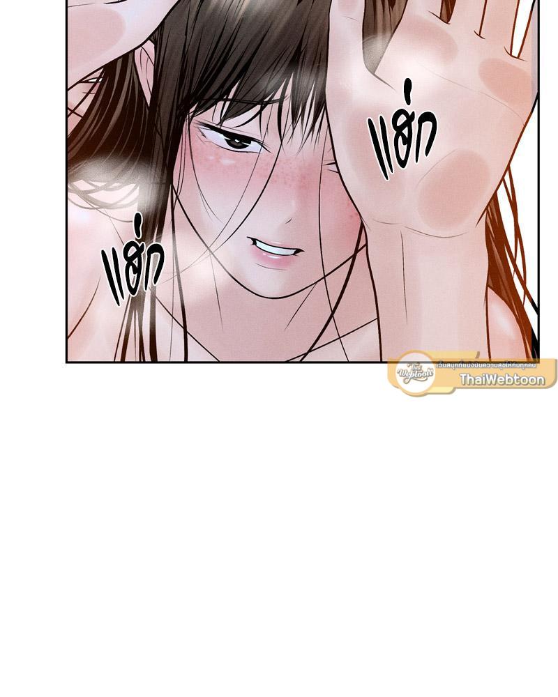 Doujin-Lc- อ่าน โดจิน มังฮวา เกาหลี ญี่ปุ่น จีน แปลไทย Payment for the Ride ตอนที่ 1 2 3 4 5 6 7 8 9 10 11 12 13 14 ฟรี ไม่มีโฆษณา อ่าน โดจิน Manhwa เกาหลี ญี่ปุ่น จีน เรามีครบ คัดมาให้เน้นๆ โดจิน 18+ รับประกันความฟินโดย  Doujin Lc