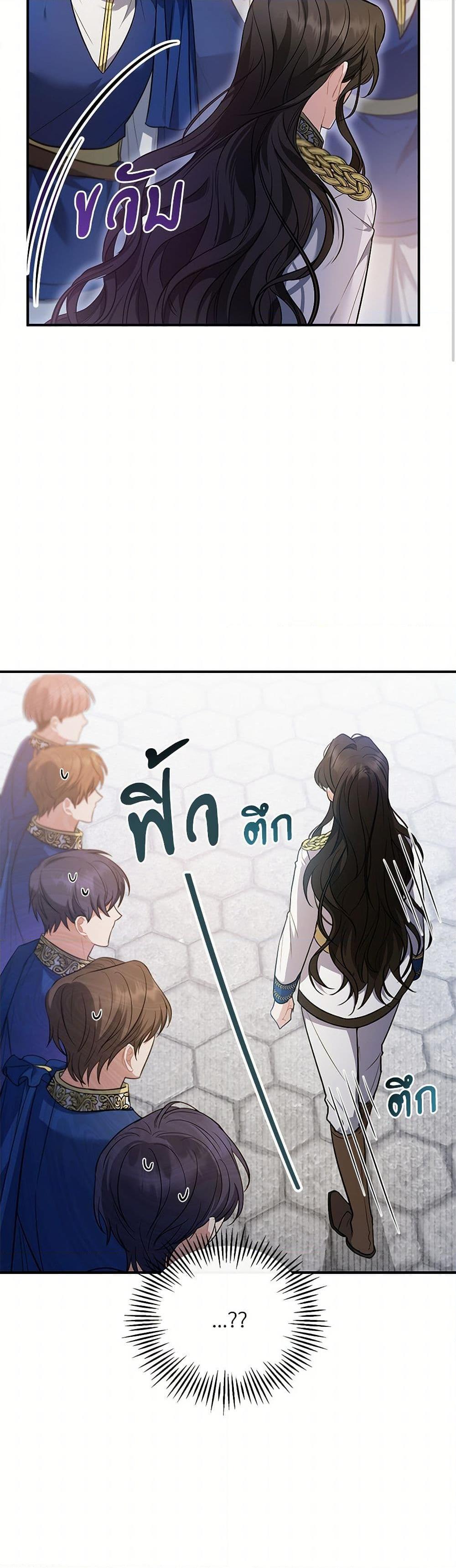 Manga-lc-com อ่านมังงะ อ่านการ์ตูน ออนไลน์ ฟรี The Night Without Shadows ตอนที่ 1 2 3 4 5 6 7 8 9 10 11 12 13 14 ฟรี ไม่มีโฆษณา Manga-lc - อ่าน มังงะ อ่าน การ์ตูน ออนไลน์ อ่านมังงะ ฟรี