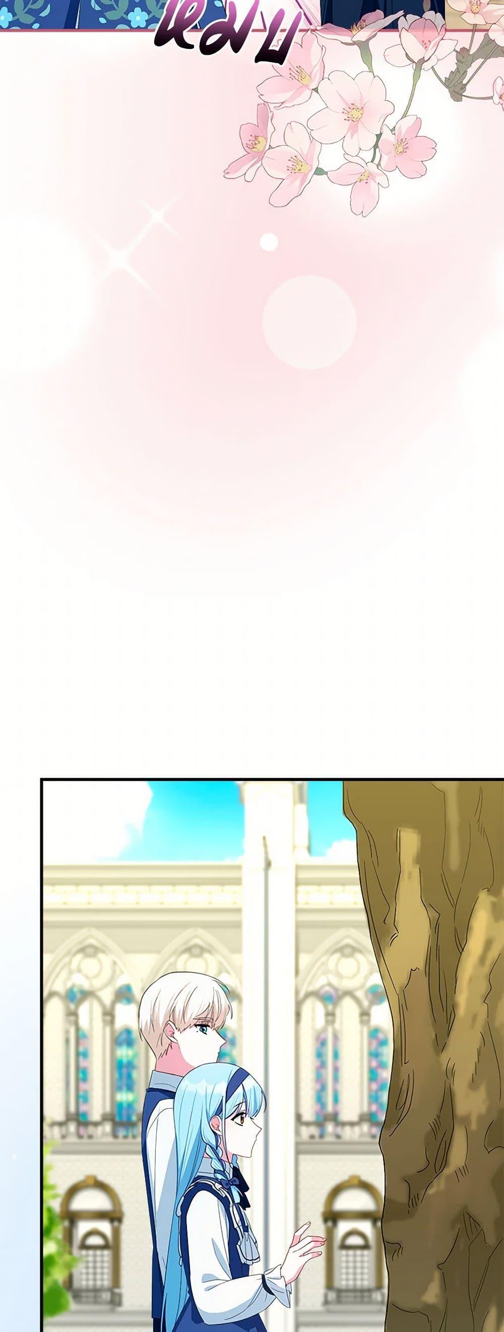 Manga-lc-com อ่านมังงะ อ่านการ์ตูน ออนไลน์ ฟรี Lady Blue Bird of the White Lion Family ตอนที่ 1 2 3 4 5 6 7 8 9 10 11 12 13 14 ฟรี ไม่มีโฆษณา Manga-lc - อ่าน มังงะ อ่าน การ์ตูน ออนไลน์ อ่านมังงะ ฟรี