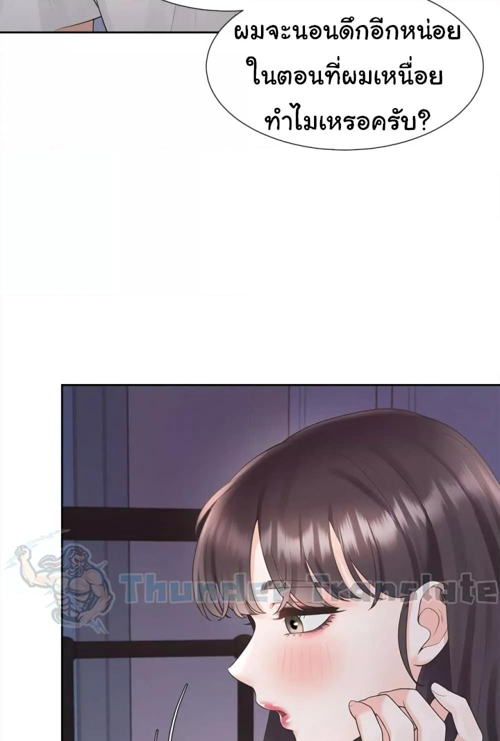 Doujin-Lc- อ่าน โดจิน มังฮวา เกาหลี ญี่ปุ่น จีน แปลไทย Bunk Beds ตอนที่ 1 2 3 4 5 6 7 8 9 10 11 12 13 14 ฟรี ไม่มีโฆษณา อ่าน โดจิน Manhwa เกาหลี ญี่ปุ่น จีน เรามีครบ คัดมาให้เน้นๆ โดจิน 18+ รับประกันความฟินโดย  Doujin Lc