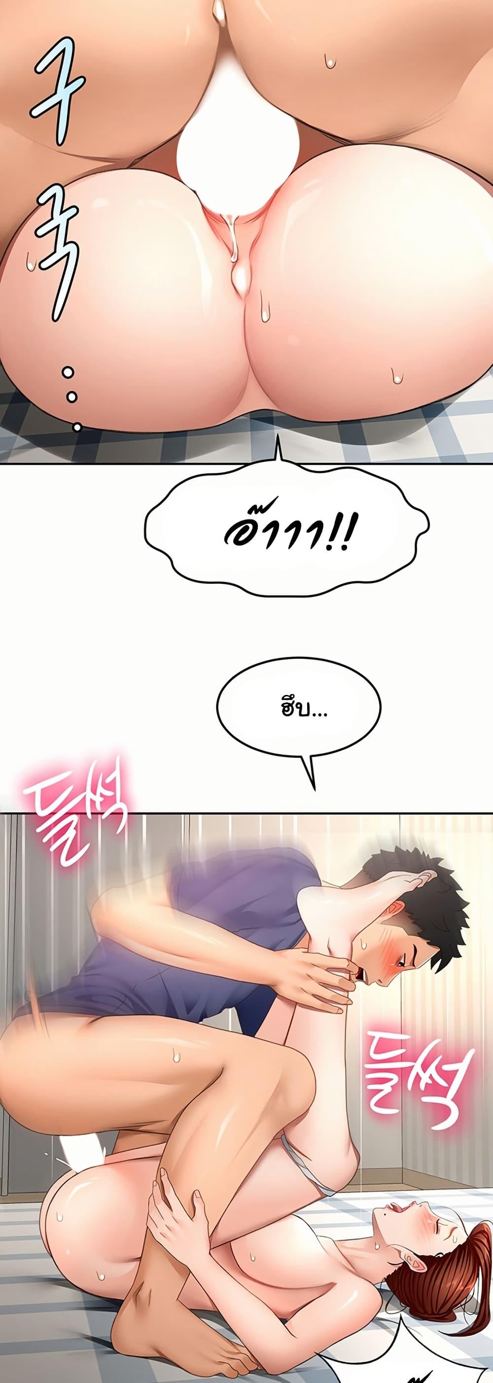 Doujin-Lc- อ่าน โดจิน มังฮวา เกาหลี ญี่ปุ่น จีน แปลไทย Rooftop Sex King ตอนที่ 1 2 3 4 5 6 7 8 9 10 11 12 13 14 ฟรี ไม่มีโฆษณา อ่าน โดจิน Manhwa เกาหลี ญี่ปุ่น จีน เรามีครบ คัดมาให้เน้นๆ โดจิน 18+ รับประกันความฟินโดย  Doujin Lc