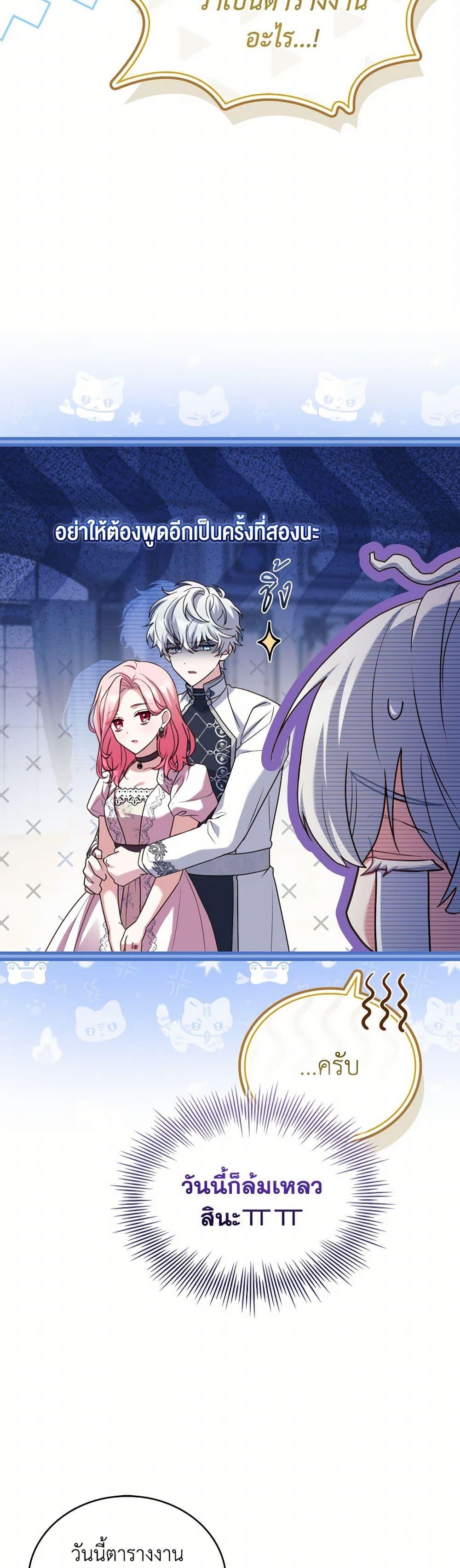 Manga-lc-com อ่านมังงะ อ่านการ์ตูน ออนไลน์ ฟรี The Price Of Breaking Up ตอนที่ 1 2 3 4 5 6 7 8 9 10 11 12 13 14 ฟรี ไม่มีโฆษณา Manga-lc - อ่าน มังงะ อ่าน การ์ตูน ออนไลน์ อ่านมังงะ ฟรี