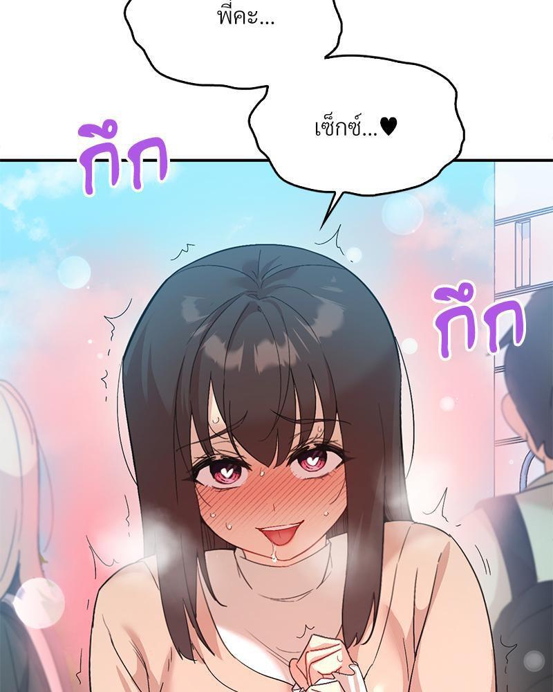 Doujin-Lc- อ่าน โดจิน มังฮวา เกาหลี ญี่ปุ่น จีน แปลไทย Playing On Hard Mode ตอนที่ 1 2 3 4 5 6 7 8 9 10 11 12 13 14 ฟรี ไม่มีโฆษณา อ่าน โดจิน Manhwa เกาหลี ญี่ปุ่น จีน เรามีครบ คัดมาให้เน้นๆ โดจิน 18+ รับประกันความฟินโดย  Doujin Lc